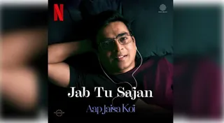 R. Madhavan, Fatima Sana Shaikh’s ‘Jab Tu Sajan’ captures the essence of manifesting love